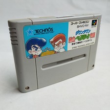 Downtown Nekketsu Baseball Story Technos Japan Super Famicom SFC