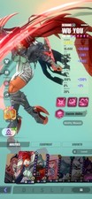 Dislyte Account  image