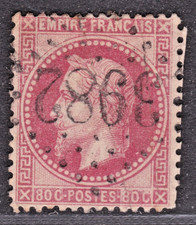 TIMBRE 1867 FRANCE EMPIRE N° 32-OBL. B-COTE: 30 EUROS-VOIR SCAN-6