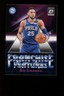 2018 Donruss Optic Franchise Feature #23 Ben Simmons Philadelphia 76ers QTY