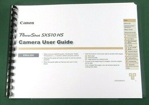 sx510