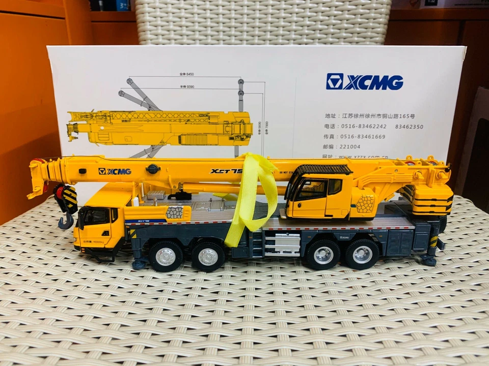 XCMG XCT75 Mobile Crane Model 1/50 Scale Die-Cast New in Original Box - Image 3 of 4