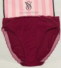 NWT Victoria's Secret High-Leg Brief Panties S/P Burgundy