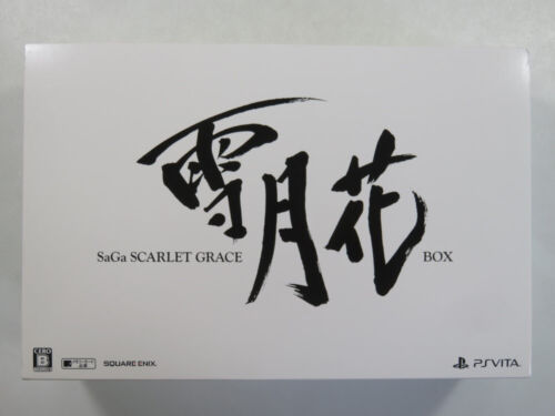 SAGA SCARLET GRACE SETSUGEKKA BOX (E-STORE LIMITED) SONY PLAYSTATION VITA (PSVIT - Bild 1 von 11