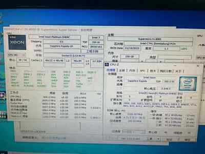 Intel Xeon Platinum 8469C QS Step 6 CPU 2.6G RF 48 Core 3.1G/350W