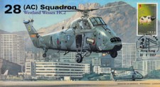 AV600 28 Sqn RAF Hong Kong to China handover 10th Anni Hong Kong pmk