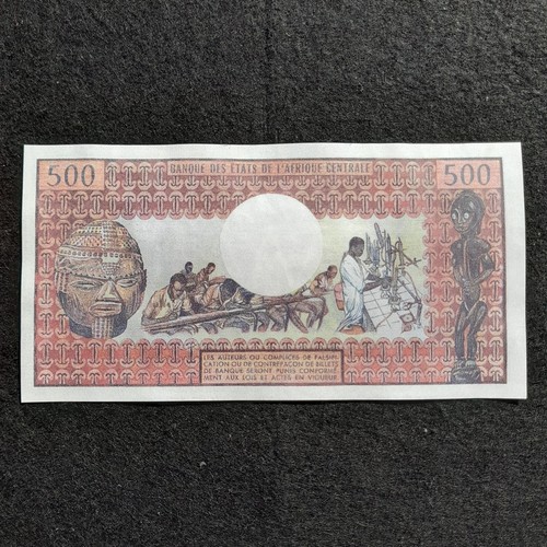 500 Francs 1974 Tschad Reproduktion Banknote P# 2a - Bild 4 von 4