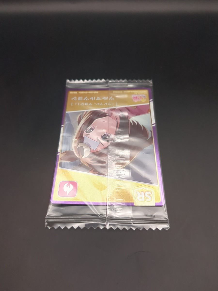 うさまらーカードNo.6 Tsurumaru Tsuyoshi #W6-19 UnOpen Uma Musume Pretty Derby