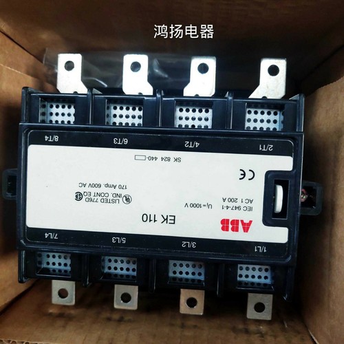 1pc for NEW EK110 EK110-40-11 220230VAC # by DHL or Fedex - Picture 2 of 4