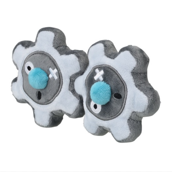 Pokemon Center оригинал 599 Плюшевый покемон fit Klink Unova 10 см Черный, белый