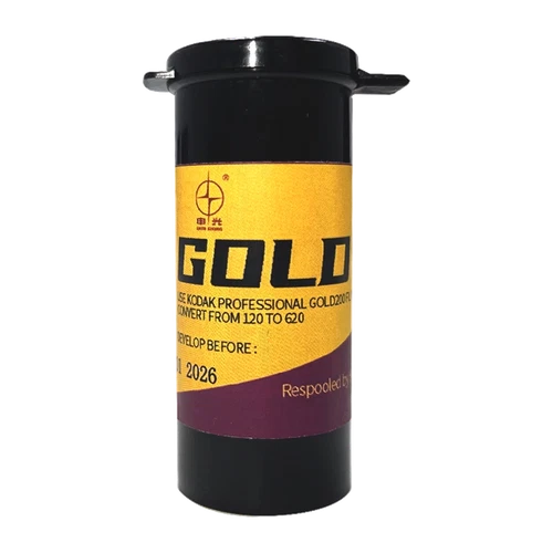 1/2/5 RollsGold 200 Roll Exposure Negative Film 127 Color ISO 200 Film Gold