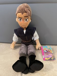 flynn rider plush