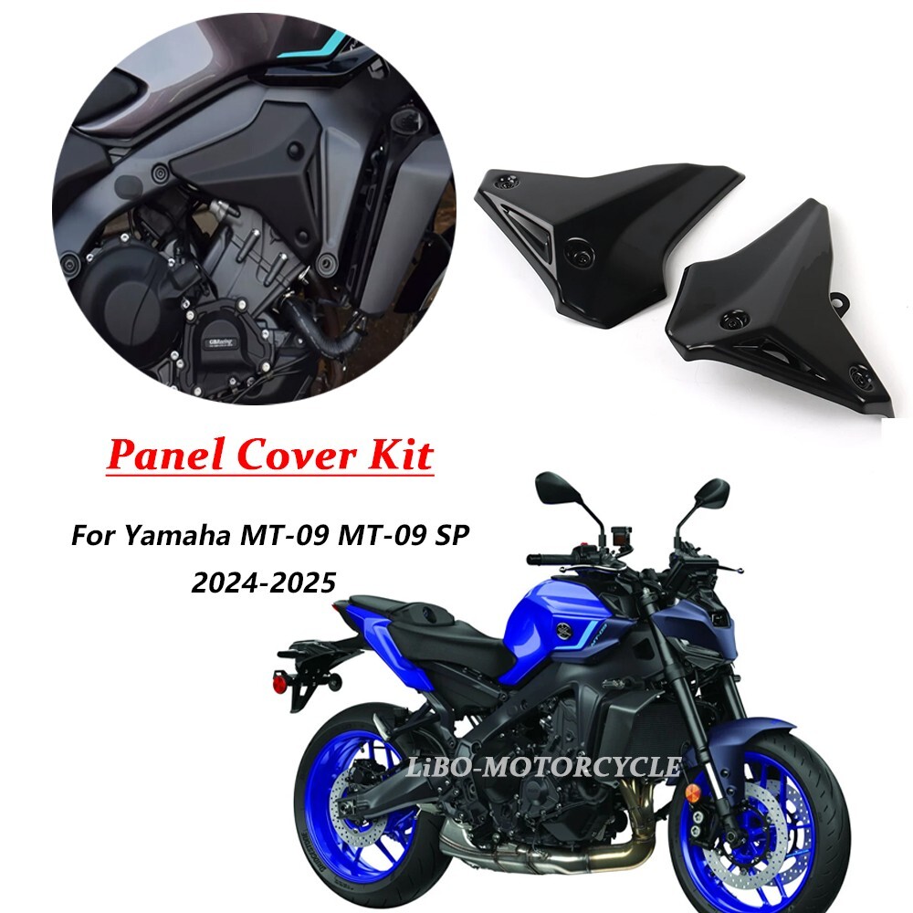 パーツ MT09 For Yamaha MT09 MT-09 SP 2024 2025 Side Frame Fairing Infill