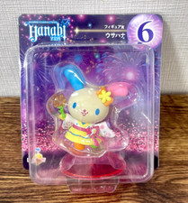 Sanrio Usahana Happy Kuji HANABI Figure Japan limited Collection Happy Lottery