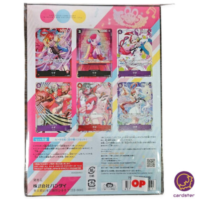 Uta P-011 Leader Premium Card Collection Uta One Piece Japan | eBay