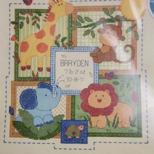 NEW Dimensions Savannah Birth Record Counted Cross Stitch Zoo Animal 12x12