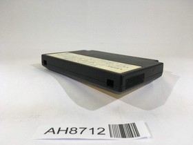 AH8712 SD Battle Gundam Ozumo Sumo NES Famicom Japan