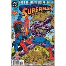 Action Comics #701 - 1938 series DC comics NM minus [x!