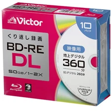 Victor Blu-ray 50 GB  VBE260NP10J2 Printable Disc 10 Pack
