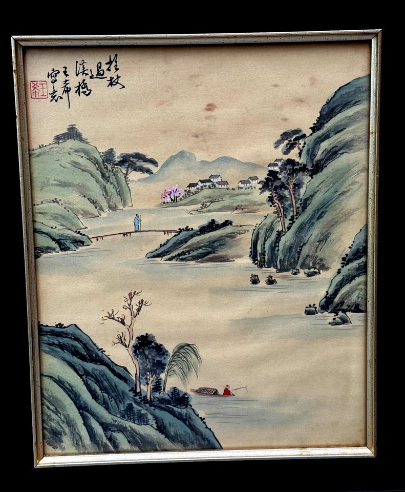 Antigua pintura china de seda pueblo de pescadores de montaña arte chino firmado de colección Foto 2 de 4
