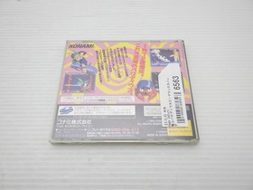 Gokujou Parodius Deluxe Pack Sega Saturn JP GAME. 9000024836563