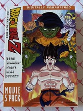 Dragon Ball Z: Movie Pack 1 (DVD) for sale online | eBay