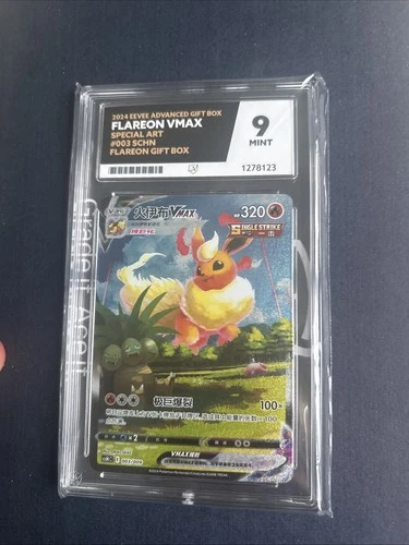 Pokemon TCG Flareon Vmax SA 003/009 Ace 9