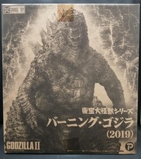 Toho Monster Series Model Burning Godzilla 2019 X PLUS