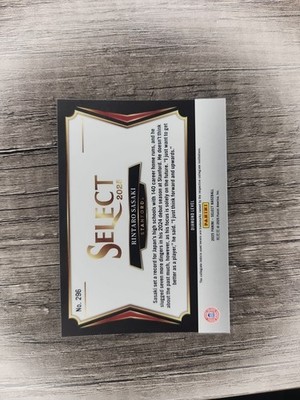 2025 Panini Select - Diamond Level Rintaro Sasaki #296 (RC) | eBay