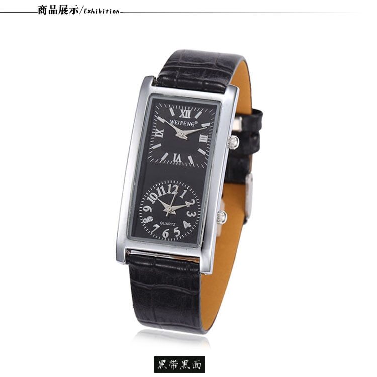 Dual Time Zone Men display picture 3
