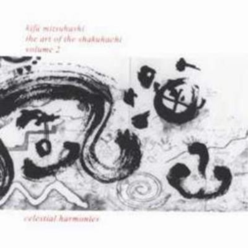 Art of the Shakuhachi, The, Vol. 2 (CD) Album