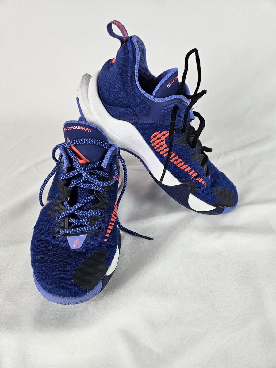シューズ(男性用) NIKE GIANNIS IMMORTALITY Amazon.com | Nike Men's Giannis Immortality White/Metallic