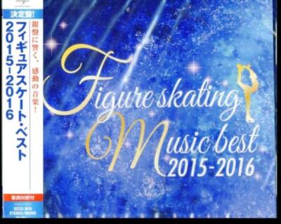 V/A: FIGURE SKATING MUSIC BEST 2015 - 2016/VAR - CD *BRAND NEW*