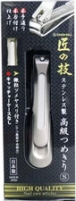 Green Bell G-1204 Takumi no Craft Stainless Steel nail Clipper S Size New