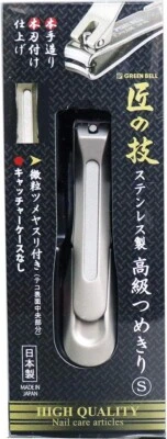 Green Bell G-1204 Takumi no Craft Stainless Steel nail Clipper S Size New