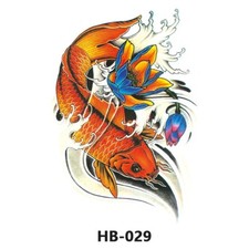 Temporary Fake Tattoo Stickers Koi Harmony Waterproof Arm Body Art