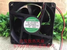 TROHITO VD1238B24H 12038 DC24V 0.26A 2-wire inverter cooling fan