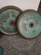 weights bench and weights used