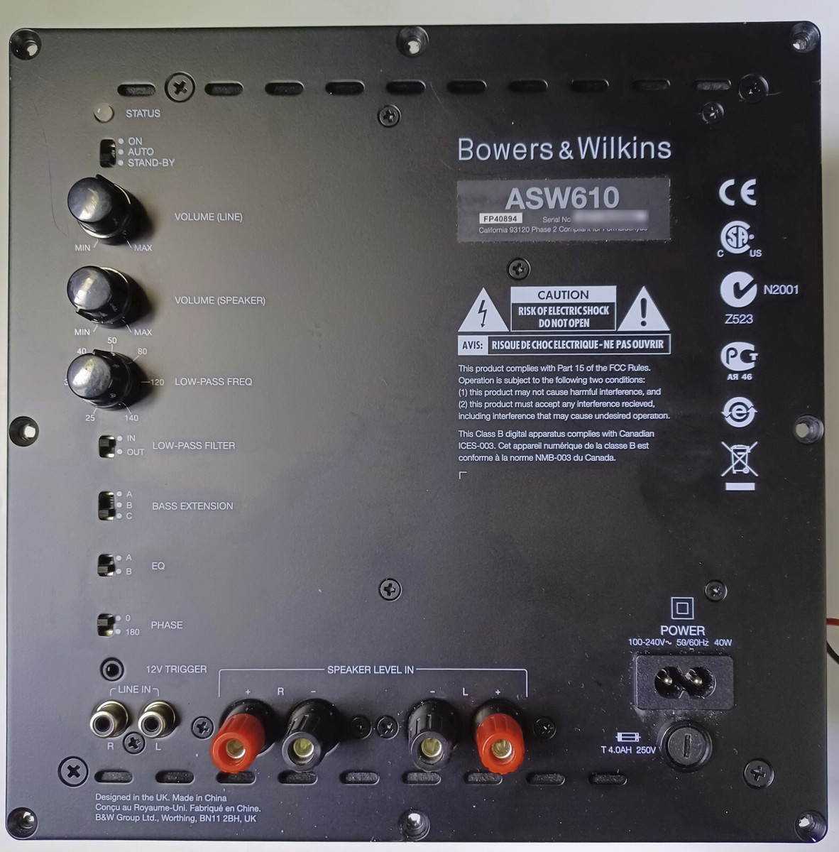【美品】バウアース&ウィルキンス ASW610 サブウーハー ASW610 - Performance 10-in subwoofer | Bowers & Wilkins