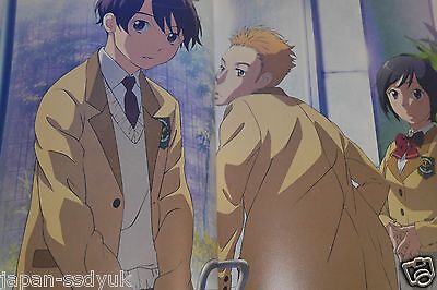 Aldnoah.Zero TV Animation Official Visual Guide Book Vol. 2