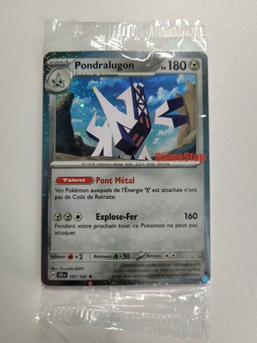 Pondralugon / Archaludon 107/142 - GameStop Promo Stellar Crown - FRENCH SEALED