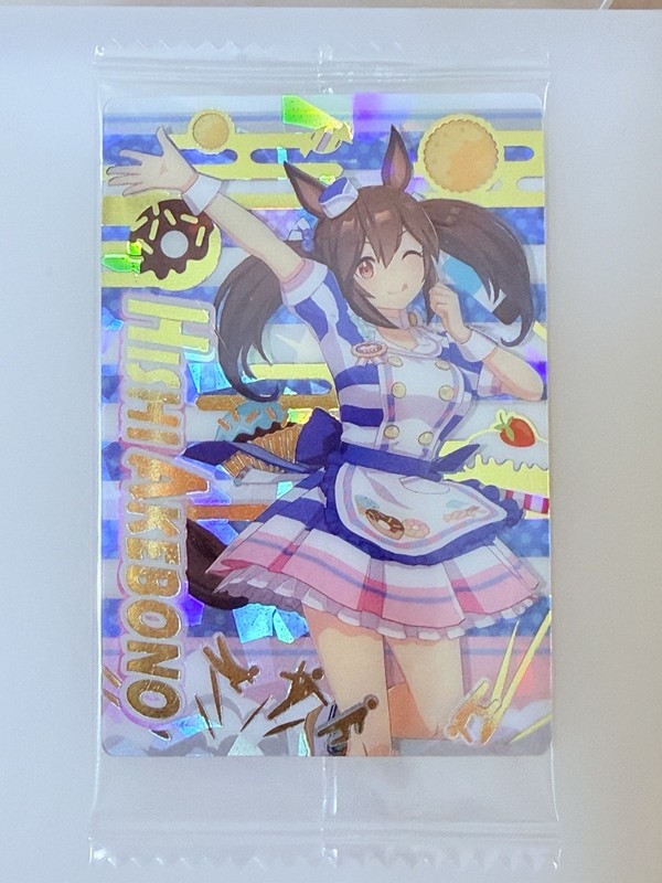 Hishi Akebono Foil HOLO Uma Musume: Pretty Derby Japanese Wafer Sealed Bandai