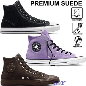 Converse Cons Ctas Pro | eBay