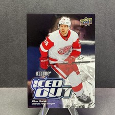 2022-23 Upper Deck Allure #IO-20 Pius Suter Iced Out