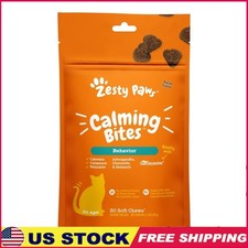 Calming Bites Cat Soft Chews Anxiety Stress Relief L-Tryptophan Bacon Flavor New