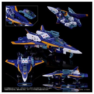 Toyrise AFC-01X Legios Omega Takara Tomy Genesis Climber MOSPEADA
