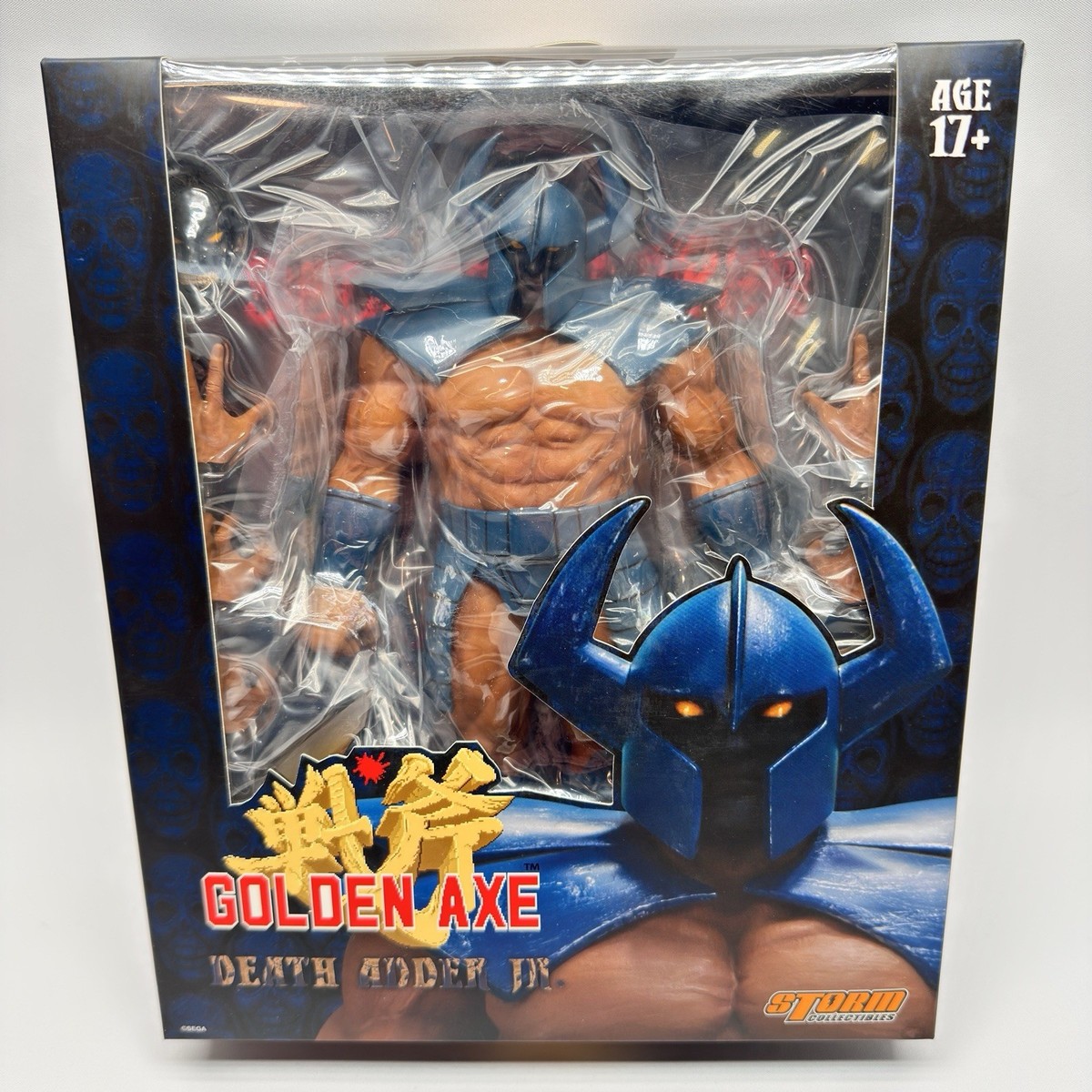 Storm Collectibles Golden Axe Death Adder Jr Action Figure