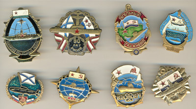 Soviet Russian banner Order red Badge star Medal Submarine NAVY Set 8  (1578)