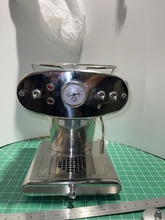 Francis Francis X1 Espresso Machine