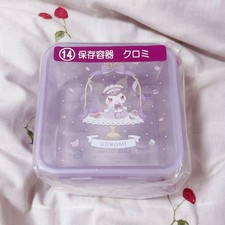 Sanrio Kuromi Lottery Storage Container New Unused